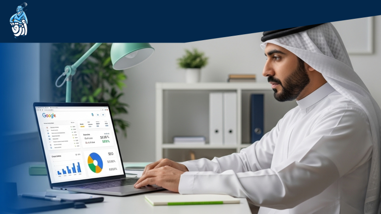 خدمات تحسين محركات البحث SEO لصدارة جوجل وزيادة المبيعات للمواقع السعودية